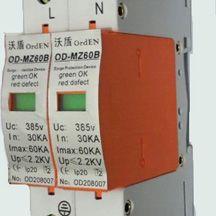 武漢防雷器批發(fā)供應(yīng)全攻略 聚焦谷瀑環(huán)保避雷器解決方案